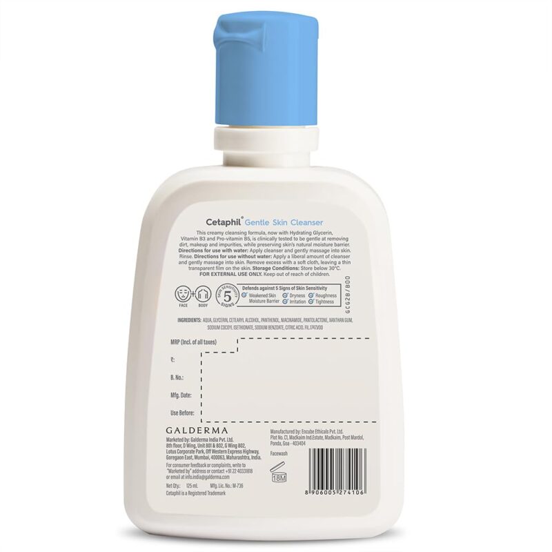 Buy Cetaphil Face Wash Gentle Skin Cleanser 125 ml at Beautix Nepal. Gentle, mild, and perfect for sensitive skin. Fast delivery across Nepal.